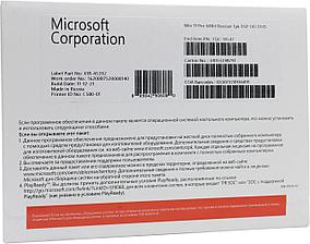 Операционная система на диске Microsoft Windows 11 Pro 64-bit OEI FQC-10547
