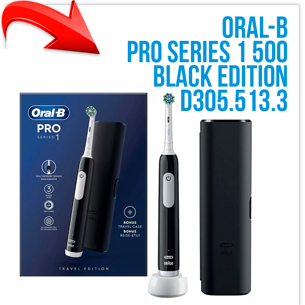 Электрическая зубная щетка Oral-B Pro Series 1 500 Black Edition D305.513.3