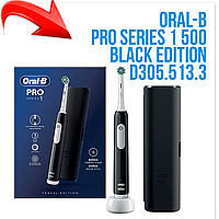 Электрическая зубная щетка Oral-B Pro Series 1 500 Black Edition D305.513.3