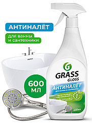 GRASS Чистящее средство для ванной Gloss средство для акриловых ванн для кухни 600 мл