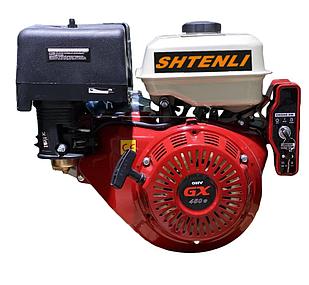 Двигатель к мотоблоку Shtenli GX 450e (Электростартер) 18 л.с. Шпонка