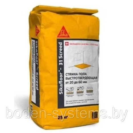 Sikafloor-31 Screed (25 кг) - высокопрочная быстротвердеющая универсальная стяжка