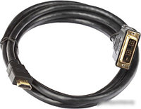 Кабель Telecom CG480G-2M