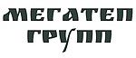 ООО "МЕГАТЕП ГРУПП"