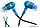 Наушники CBR Human Friends Zipper Blue, фото 2
