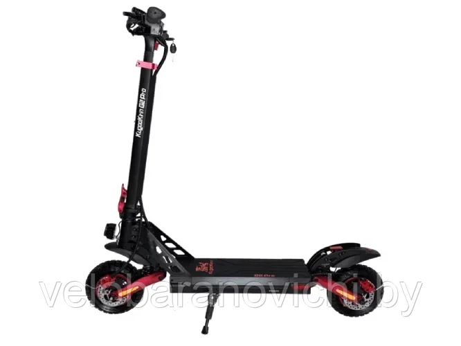 Электросамокат Kugoo Kirin G2 Pro