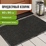 Коврик входной ворсовый влаго-грязезащитный 60х90 см, толщина 7 мм, ребристый, черный, LAIMA, 602869, фото 8