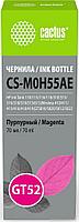 Чернила CACTUS CS-M0H55AE GT52 (маджента)