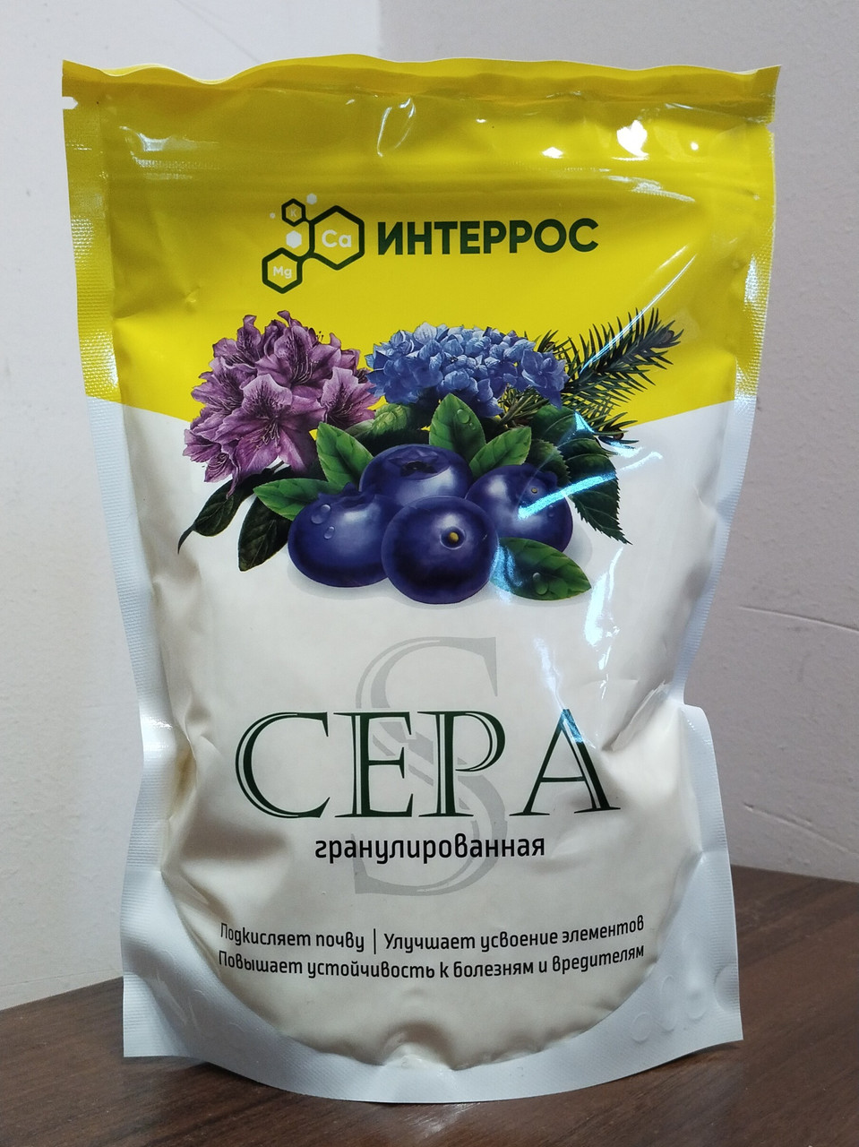 Сера гранулированная, 1 кг