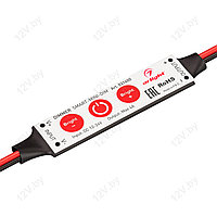 Диммер SMART-MINI-DIM (12-24V, 48-96W, IP20) [L]