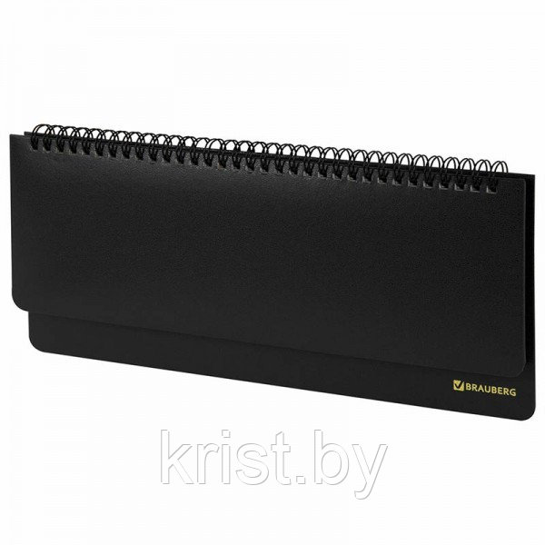 Планинг недатированный Brauberg "Select", 60л, балакрон, чёрный
