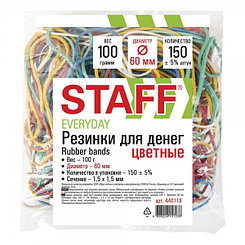 Банковские резинки Staff, 100г, диаметр 60мм, ассорти