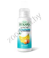 БИОшампунь ЭКО ZOOЛЕКАРЬ "Яичный" для кошек и собак против блох, 80мл