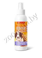 Средство для устранения запаха и меток Amstrel "Оdor control" для кошек и собак, с ароматом, 200 мл