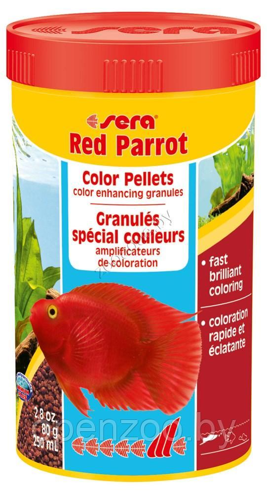 SERA Red Parrot, 250ml/80g