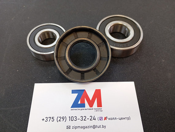 Подшипники стиральной машины Beko: 25x50x10, 204 HRT, 203 HRT, фото 2