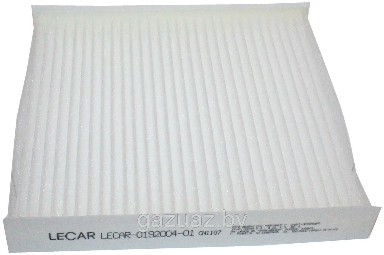 Элемент фильтрующий салона LADA Vesta, XRay, RENAULT, Nissan  272773016RС (уголь)