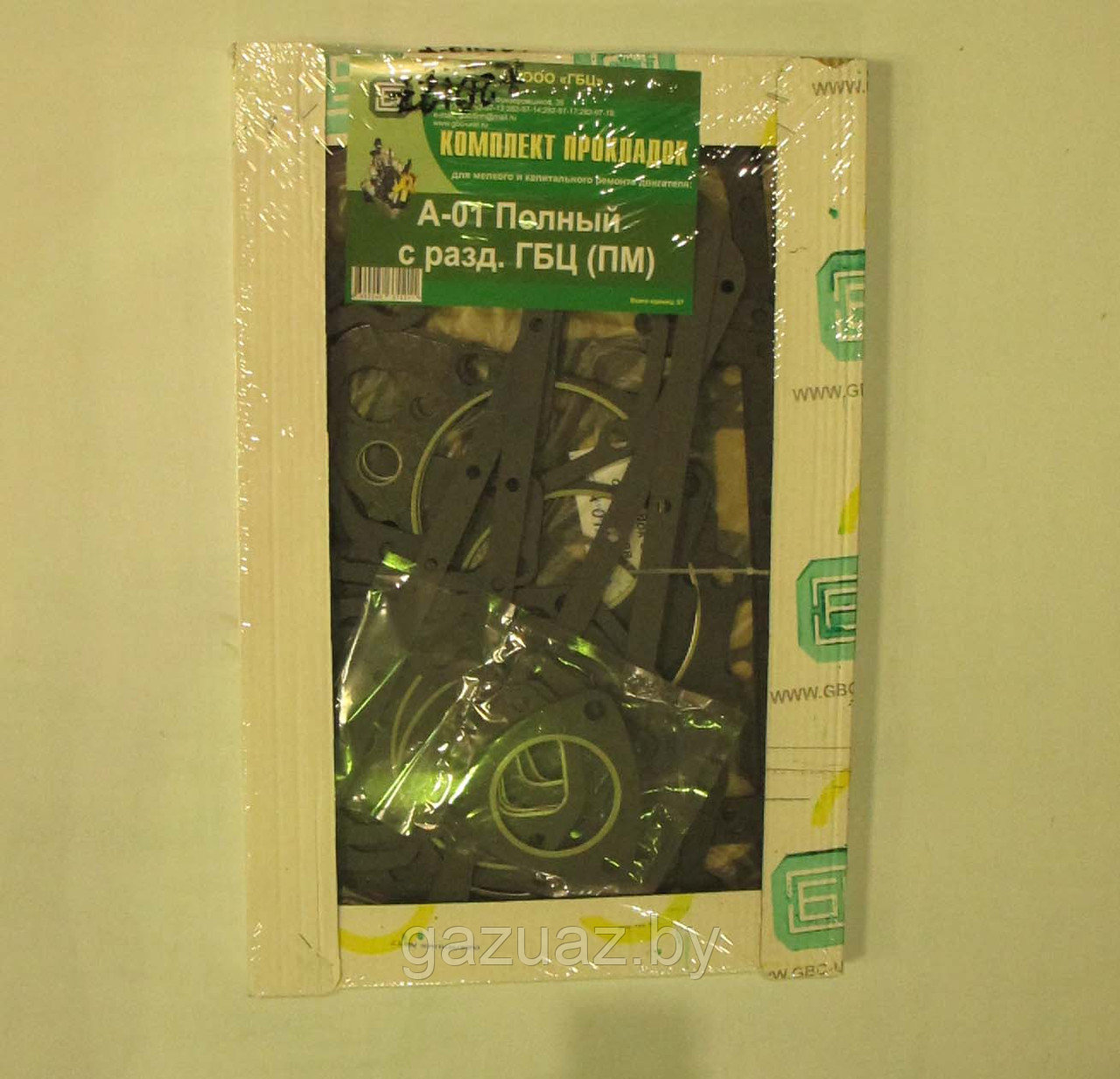 К-т прокладок двигателя А-01 (большой) раздельные головки