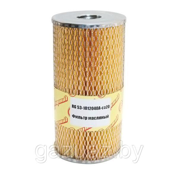 Элемент фильтрующий масла ГАЗ 53-1012040-С320 (440А-1-06) *RIGINAL* 190585