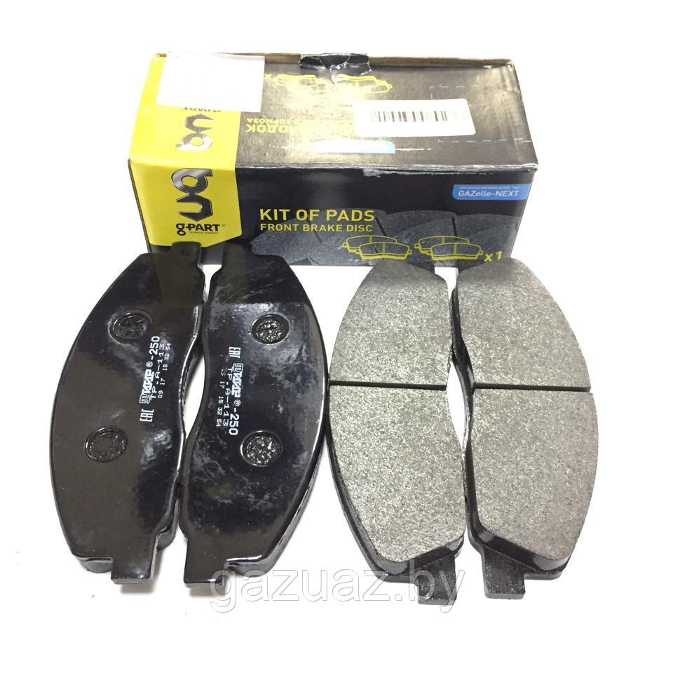 Колодка тормозная ГАЗель Next 2123-3501800-01 (передняя) к-т 4 шт. *GPART*