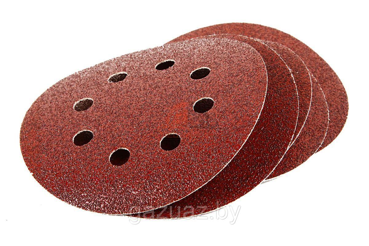 Шлиф. бумага 125 мм. (к-т 5 шт.)