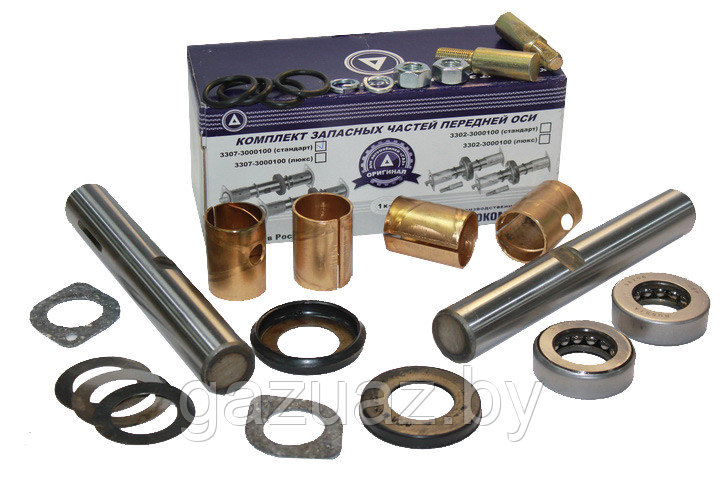 Шкворень ГАЗ 53,3307 полный к-т 53(3307)-3000100 *ГАЗ*