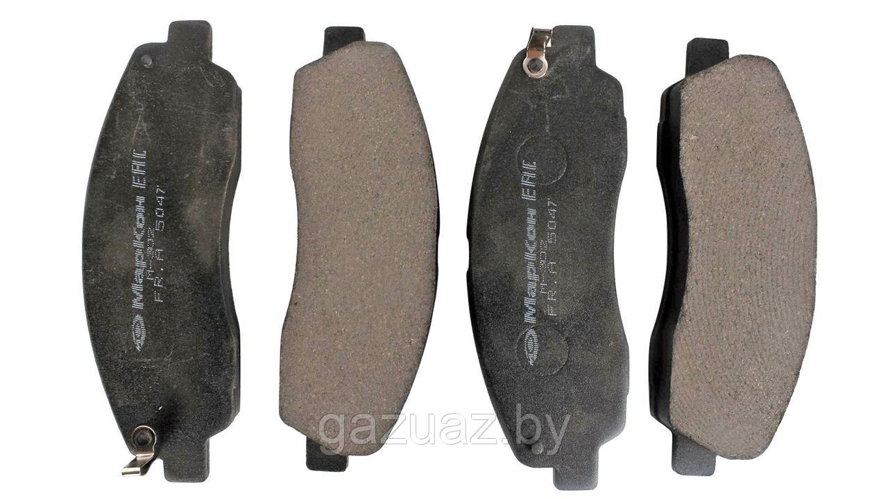 Колодка тормозная ГАЗель NEXT C41R92.3502171 (задняя) к-т 4 шт. *ATF* 10E39FF83