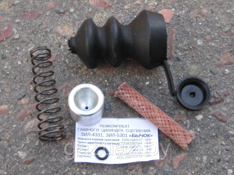 Рем.к-т ГЦС КаМАЗ, ЗИЛ 4331, 5301 (РТИ) *БРТ* 35Р