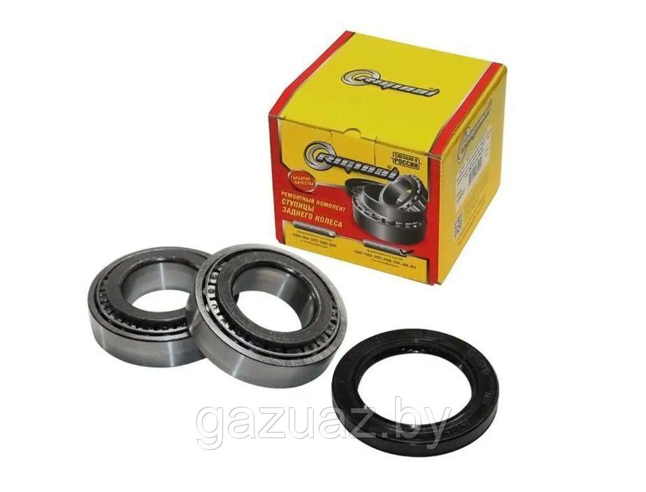 Рем.к-т ступицы (передней/задней) УАЗ-3151,3160,3741,452,469 (3741.3103800) *НН ИП*