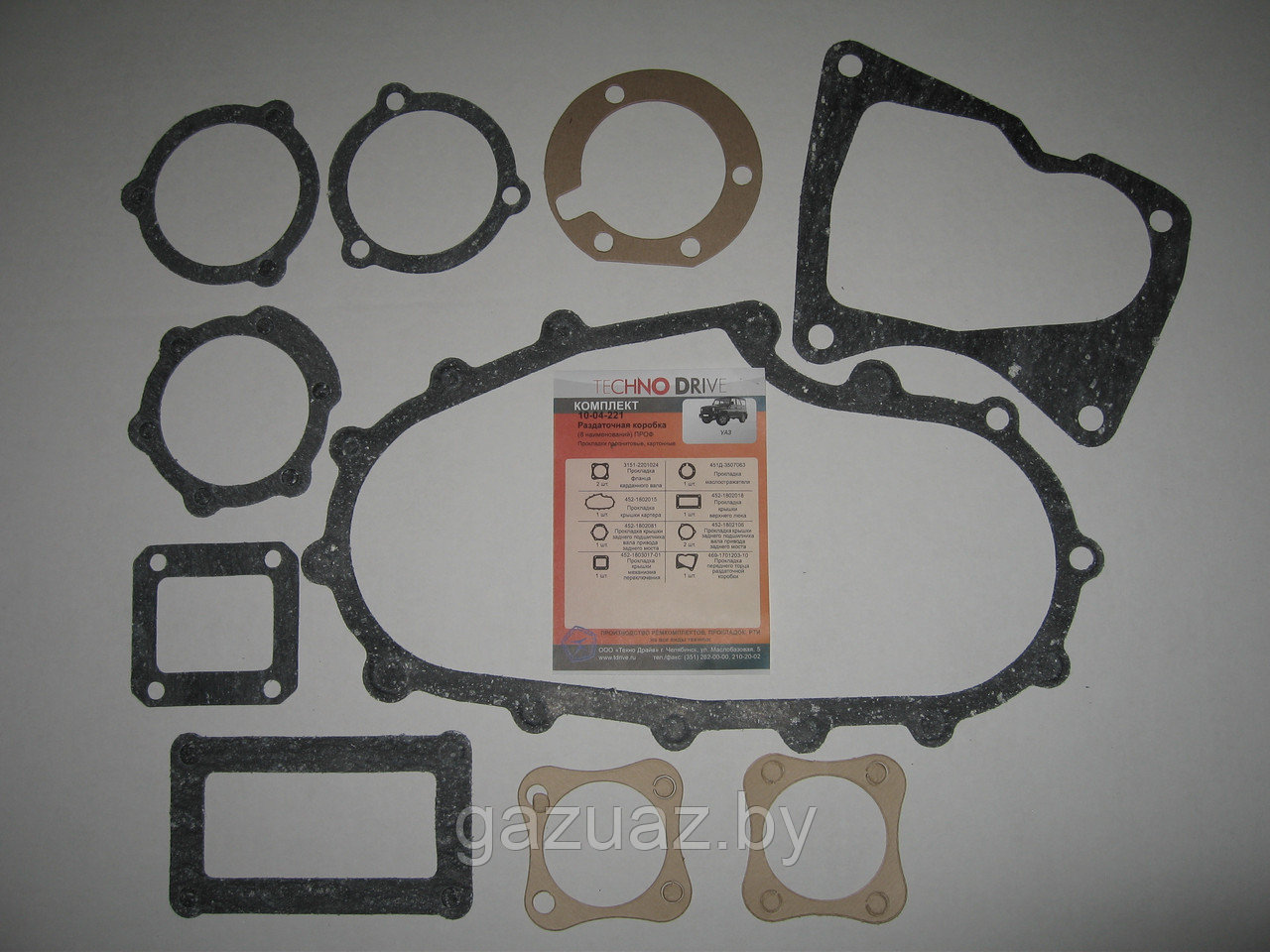 К-т прокладок КПП УАЗ-452,469 4-х ступ. и раздаточной коробки