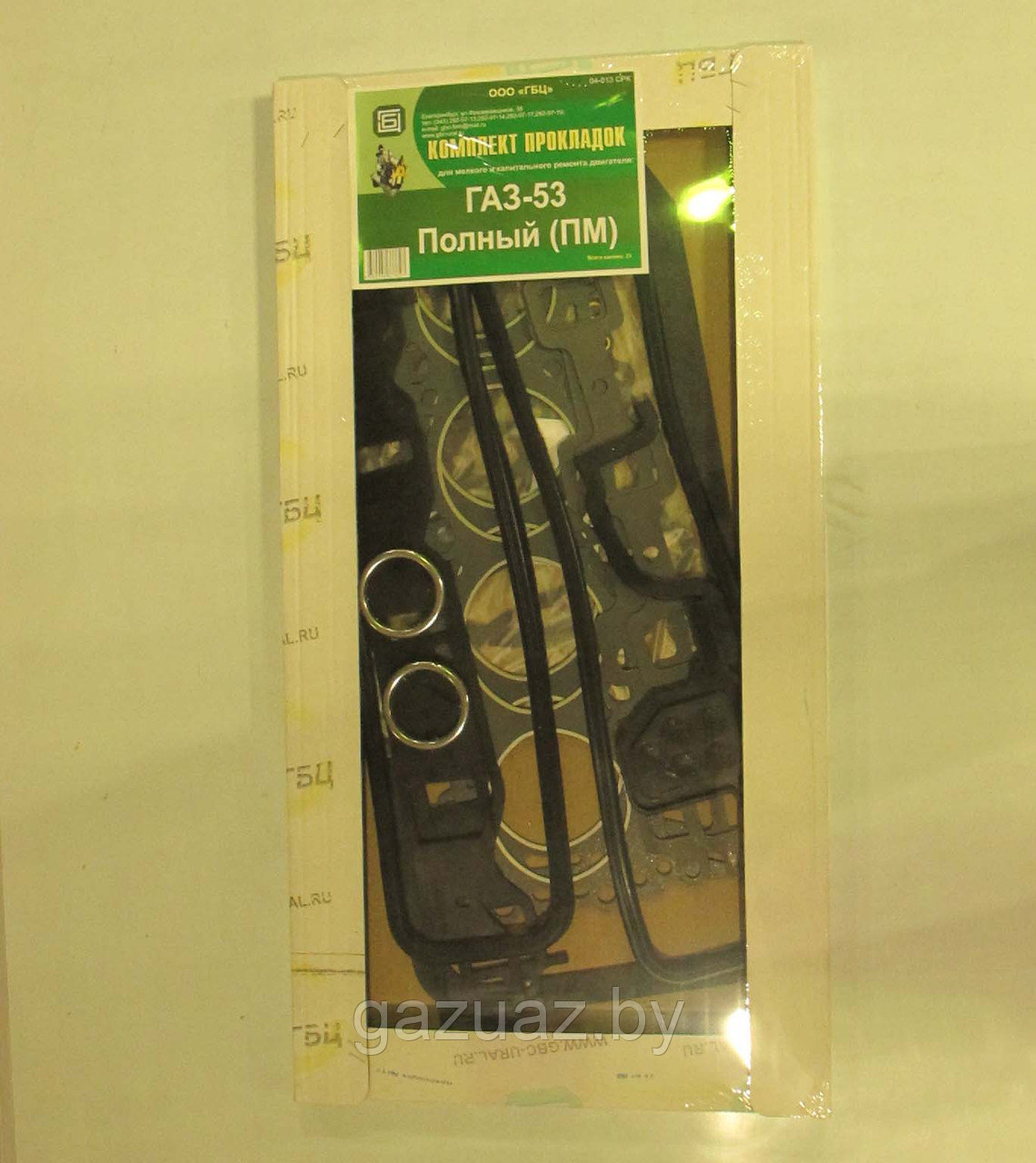 К-т прокладок двигателя ГАЗ-53 (большой)