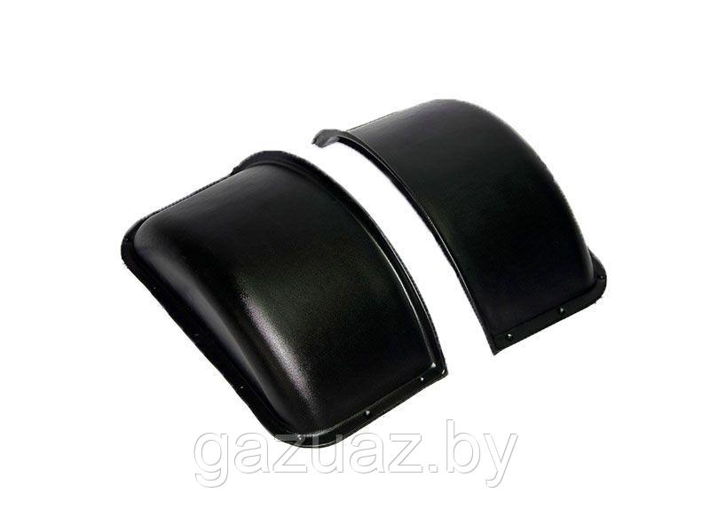 Защита арки колес УАЗ 452 к-т 2 шт. (задняя)