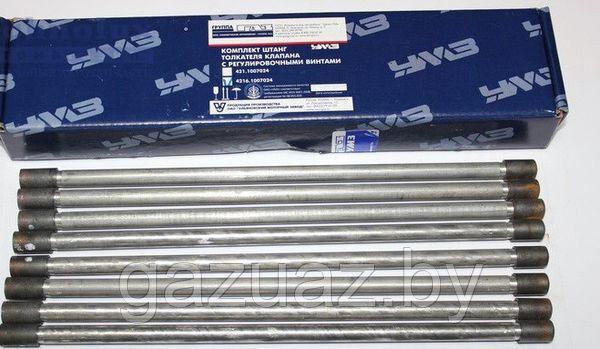 Штанга толкателя АИ 92 4216-1007024 к-т 8 шт. *RIGINAL* УАЗ, Волга, ГАЗель