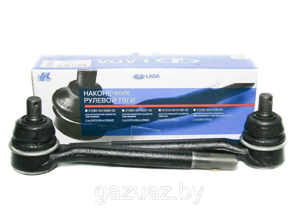 Наконечник рулевой тяги ВАЗ (к-т 2 шт.) 2123-3414104 *Кедр* (П) РТ 906