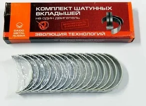 Вкладыши R4.1000104 шатунные 0,00 (стандарт) *Дайдо Металл Русь* ЯМЗ 534 ГАЗон NEXT, ПАЗ