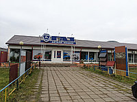 Автозапчасти ГАЗ УАЗ МАЗ МТЗ ПАЗ ВАЗ КАМАЗ