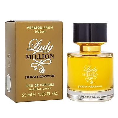 Тестер Арабский Paco Rabanne Lady Million / EDP 55 ml