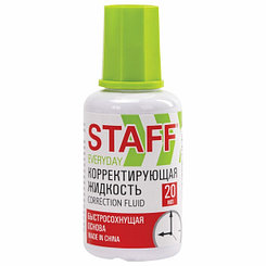 Корректирующая жидкость STAFF Everyday, 20мл