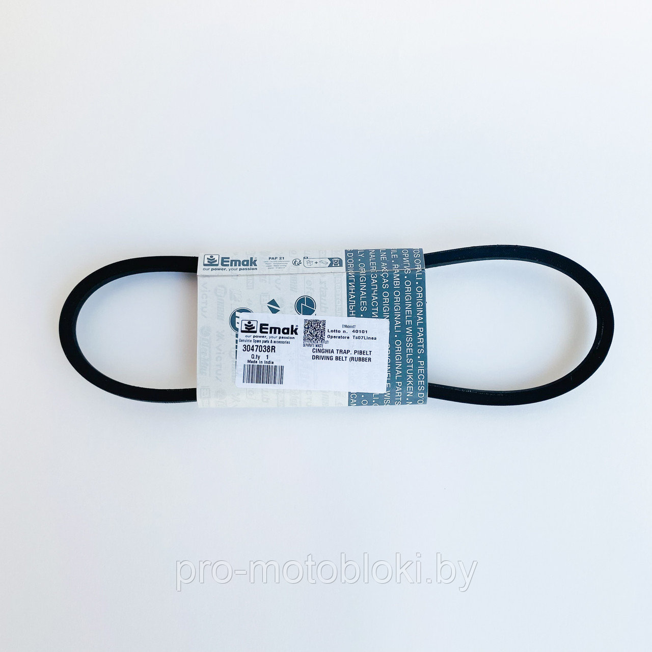Ремень для бензокосилки EFCO 3047038R