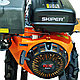 Культиватор SKIPER SP-1800S, фото 5