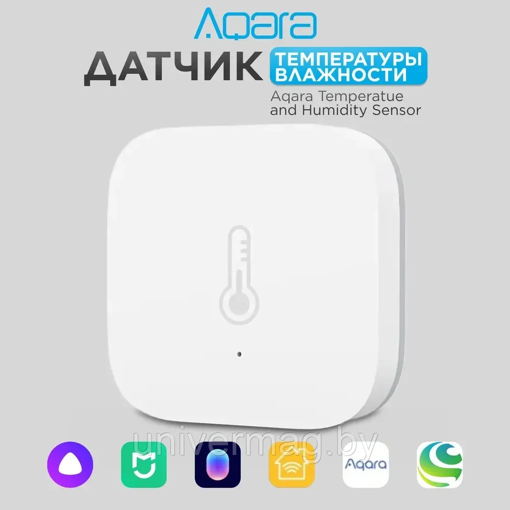 Датчик температуры и влажности Aqara WSDCGQ11LM B2005