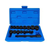 Комплект приспособлений для центровки сцепления 17 предметов Хорекс Авто HZ 25.1.095S