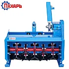 Косилка - Мульчер мотоблочный навесной М-60, фото 4