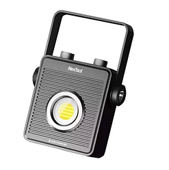 Фонарь NexTool NE20093