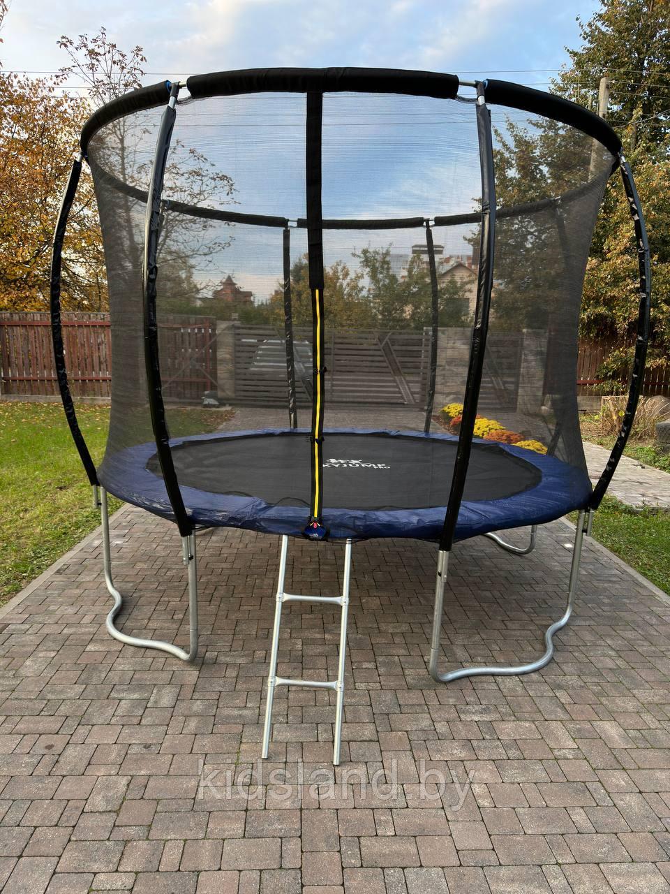Батут SKYJUMP MASTER  Blue 8ft (252 cм УСИЛЕННЫЙ) с защитной сеткой безопасности и лестницей