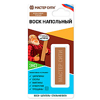 Воск напольный (блистер), Ясень шимо темный, 301