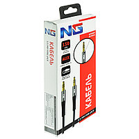 ЕРМАК Кабель mini jack 3.5 mm - mini jack 3.5 mm, 1.5 м