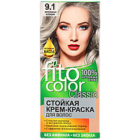 Краска для волос FITO COLOR Classic, 115 мл, тон 9.1 пепельный блондин