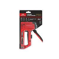 СТЕПЛЕР СТРОИТЕЛЬНЫЙ VERTEXTOOLS PRO МНОГОФУНКЦИОНАЛЬНЫЙ 4в1 6-14 ММ (тип 140,53,36,28,300,500)