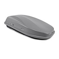 Автобокс MaxBox PRO 380 (Компакт Плюс) (159х79х43см), с замком серый